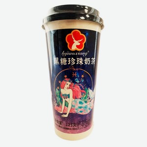 Чай молочный The Alley БаблТи с жемчужинами из тапиоки Коричневый сахар Китай, 123 г