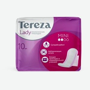 Прокладки урологические TerezaLady Mini 2 капли, 10 шт