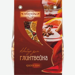 Набор для глинтвейна Сибирские просторы Красное вино 38г, 38 г