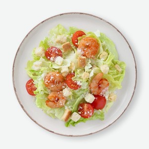 Салат Вкус&Польза Цезарь с креветками 140г, 140 г