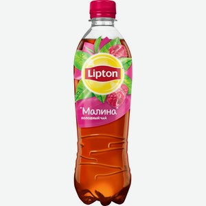 Напиток безалкогольный LIPTON Холодный чай Малиновое чаепитие на раст. сырье негаз. ПЭТ, Россия, 0.5 L