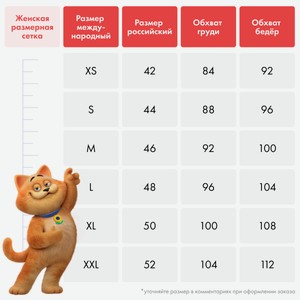 Шорты женские INWIN синие, Арт. BFST-3