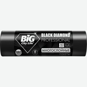 Пакеты для мусора BIG CITY LIFE Black Diamond 90x110см, LD, черные, 180л, Арт. 14410545, 5шт