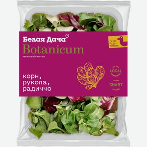 Смесь салатная БЕЛАЯ ДАЧА Botanicum, рукола, корн и радиччо, 75г