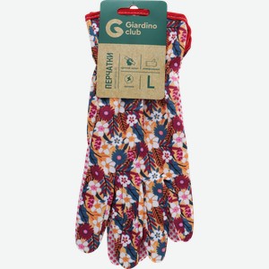 Перчатки садовые GIARDINO CLUB р. M, L, текстильные с высоким манжетом. Арт.SH-GL-02