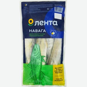 Навага ЛЕНТА тушка с/м, Россия, 800