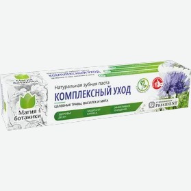Зубная паста Магия Ботаники Комплексный уход 70г
