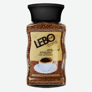 Кофе растворимый Lebo Оригинал (Original) 100 г