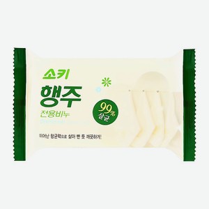 MUKUNGHWA Мыло хозяйственноое антибактериальное против пятен 150