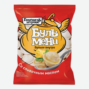 Пельмени Бульмени Горячая Штучка Со Сливочным Маслом 430г