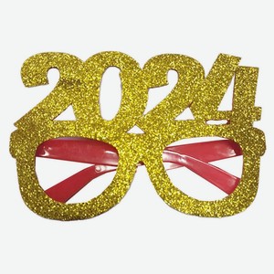 Очки сувенирные 2024