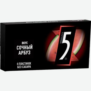 Жевательная Резинка Five Сочный Арбуз 15,6Г