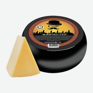 Сыр Сыродел Манчестер 50% весовой