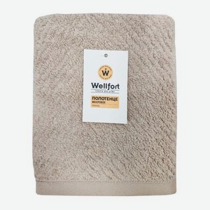 Махровое полотенце 50*80см Капучино Wellfort