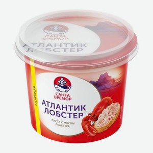 Паста с мясом лобстера Атлантик Криль Санта Бремор 150г