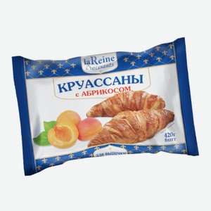 Круассаны La Reine с абрикосовой начинкой для выпечки замороженные 420 г