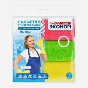 Салфетка из микрофибры Авангард 30*30см 200гквм 3шт