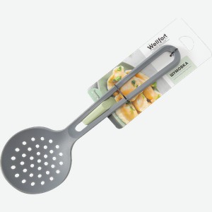 Шумовка Wellfort Harmony нейлон/силикон