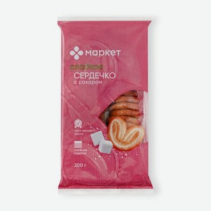 Слоёное Сердечко с сахаром Маркет, 200г