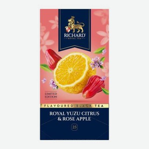 Чёрный чай Richard Royal Yusu Curtis&Rose Apple 25саше