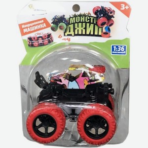 Игрушка Город Детства Машинка инерционная 13*17*8см 84г