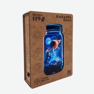 Пазл Фигурный Пандорум