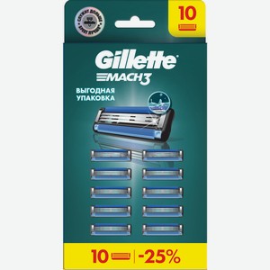 Кассеты д/станка мужские Gillette Mach3 10шт