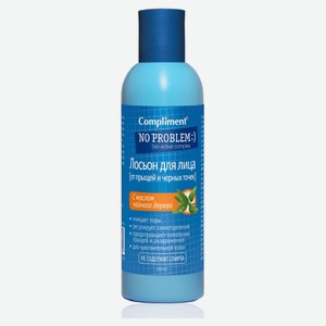 Лосьон для лица от прыщей и черных точек Compliment с маслом чайного дерева, 200 мл