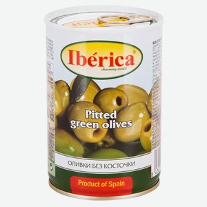 Оливки Iberica без косточки Испания, 420 г