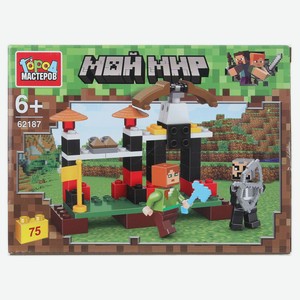Конструктор «Город мастеров» Мой мир, 75 деталей