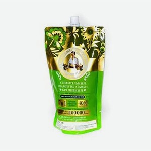 Шампунь для волос Удивительная серия Агафьи Крапивный 500мл