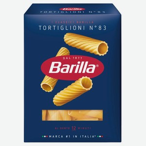Макаронные изделия Barilla Тортильони №83 из твёрдых сортов пшеницы, 450г, 450 г
