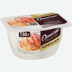 Продукт творожный Даниссимо со вкусом мороженого клубничный крем-брюле 5.7% БЗМЖ 130г, 130 г