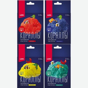 Игровой набор Lori Выращивание кристаллов в ассортименте 1шт., 1 шт
