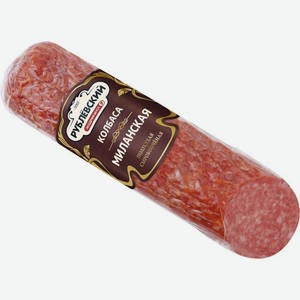 Колбаса Рублевский Миланская полусухая сырокопченая 270г, 270 г