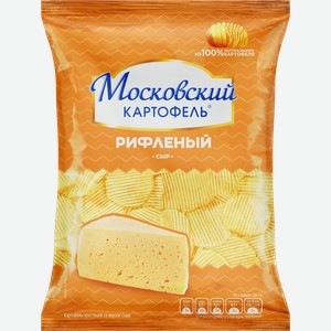 Чипсы картофельные МОСКОВСКИЙ КАРТОФЕЛЬ Рифленые хрустящие со вкусом сыра, 70г