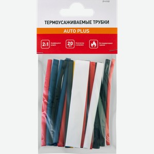 Термоусаживаемые трубки REXANT 6,2см, Арт. 29-0102, 20шт