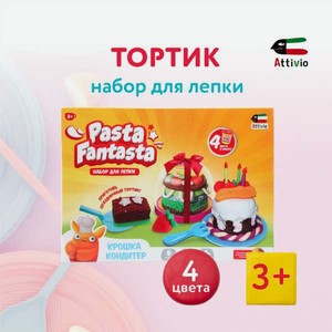 Тесто для лепки Attivio Тортик 4 цв.