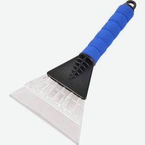 Скребок BSR-18 мягкая ручка