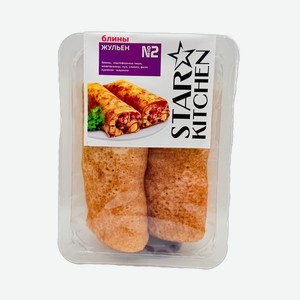 Блинчики Звездная кухня (Star Kitchen) №2 220 г