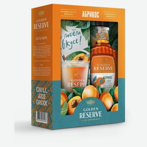 Аперитив «Золотой Резерв» с абрикосом со стаканом в подарочной упаковке Россия, 0,5 л