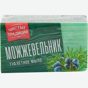 Туалетное мыло ЧИСТЫЕ ТРАДИЦИИ Можжевельник, Россия, 160 г