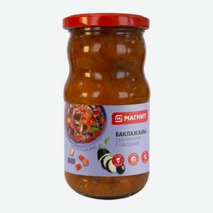 Закуска из баклажанов с овощами Магнит 390г