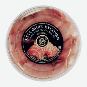 Кета филе-кусочки в растительном масле Золотая Fishka Акватории 180г
