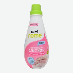 MIMI HOME Жидкое средство для стирки деликатных тканей 100