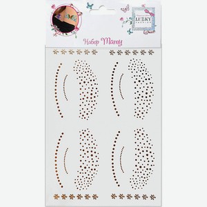 LUKKY Набор тату веснушки, снежинки