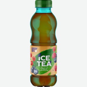 Чай черный Lucky Days холодный лесные ягоды 500мл