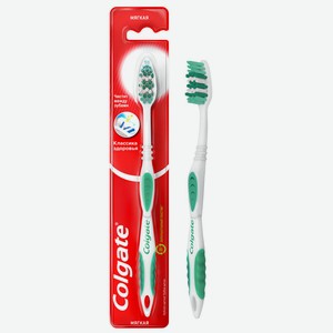 Зубная щетка Colgate Классика здоровья мягкая жесткость