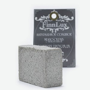 FINNLUX Мыло твёрдое ручной работы  Вечерняя прохлада , 100 g