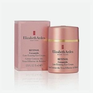ELIZABETH ARDEN Разглаживающий крем для глаз Ceramide Retinol, 15 мл